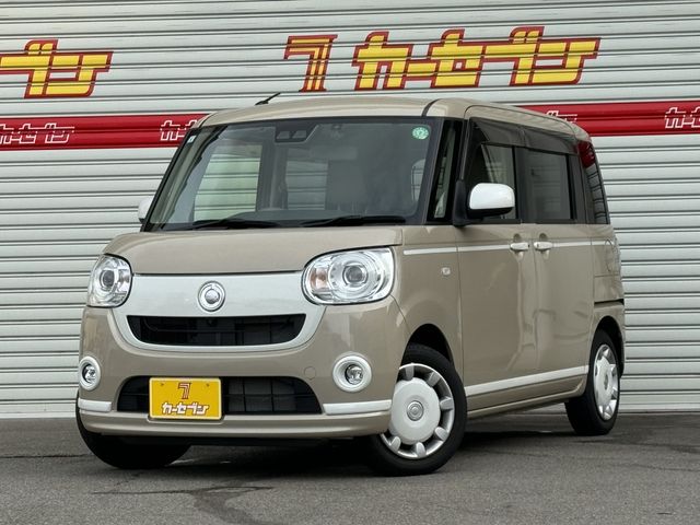 DAIHATSU MOVE canbus 2019