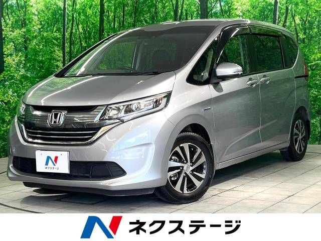 HONDA FREED HYBRID 2018