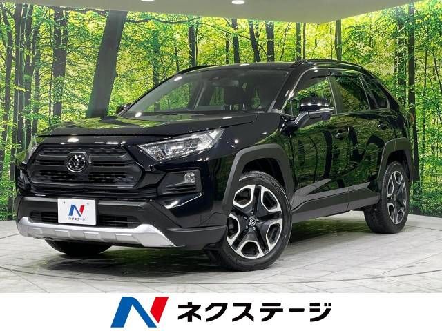 TOYOTA RAV4 4WD 2020