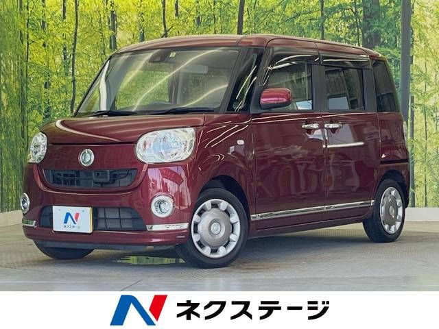 DAIHATSU MOVE canbus 2017