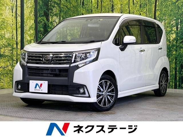 DAIHATSU MOVE CUSTOM 2016