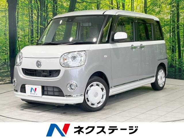 DAIHATSU MOVE canbus 2017