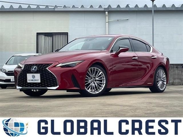 TOYOTA LEXUS IS300h 2022