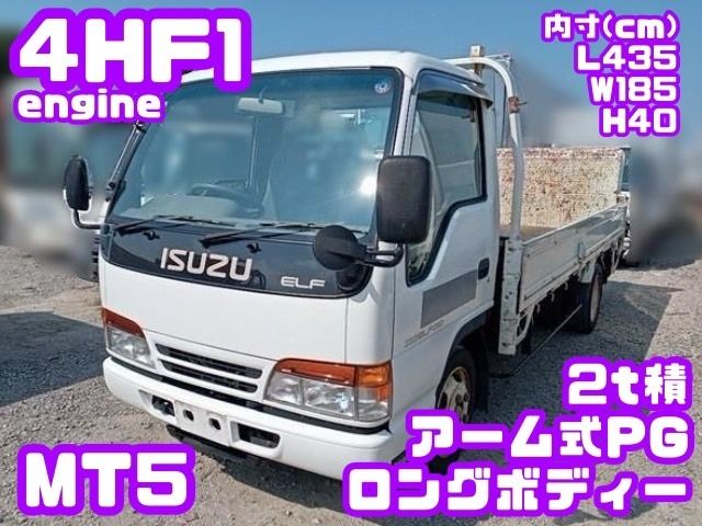 ISUZU ELF 1997