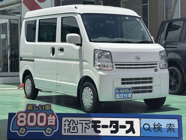 NISSAN NV100 CLIPPER 2023