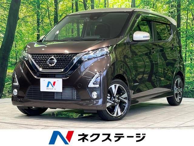 NISSAN DAYZ 2019