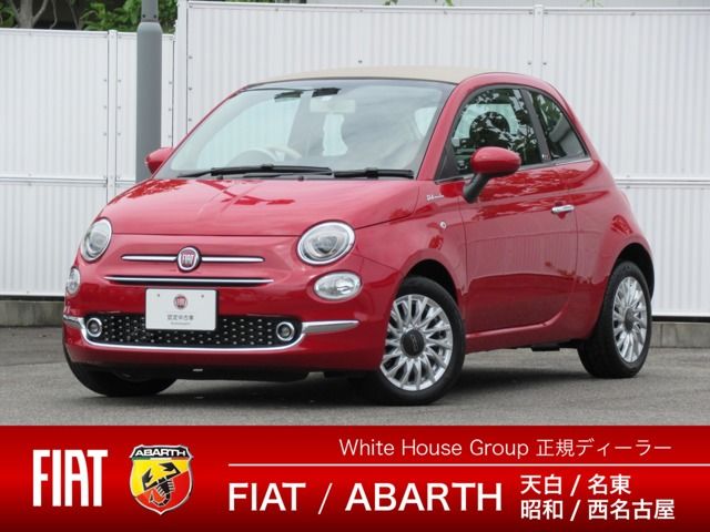 FIAT 500C 2023