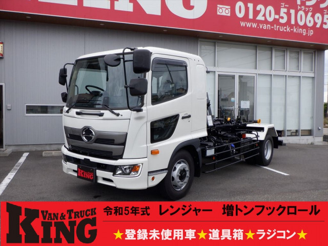 Hino RANGER 2023