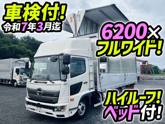 Hino RANGER 2022