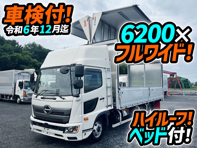 Hino RANGER 2021