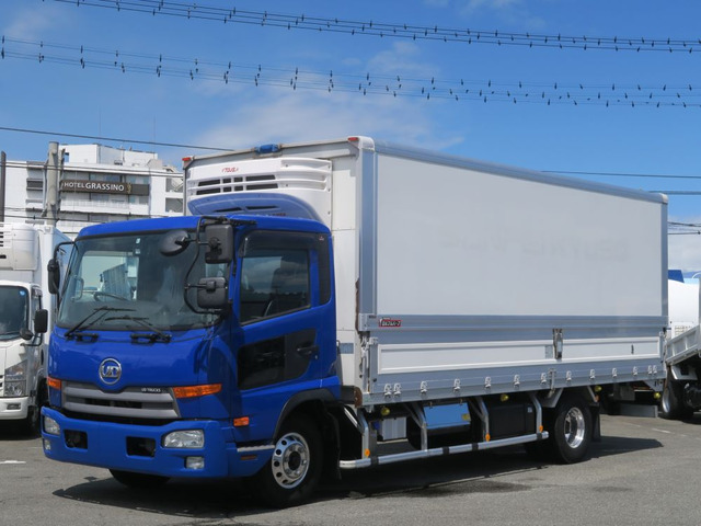 UD Trucks CONDOR 2014