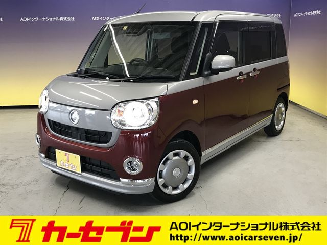 DAIHATSU MOVE canbus 2020