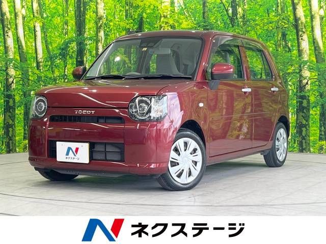 DAIHATSU MIRA TOCOT 2020