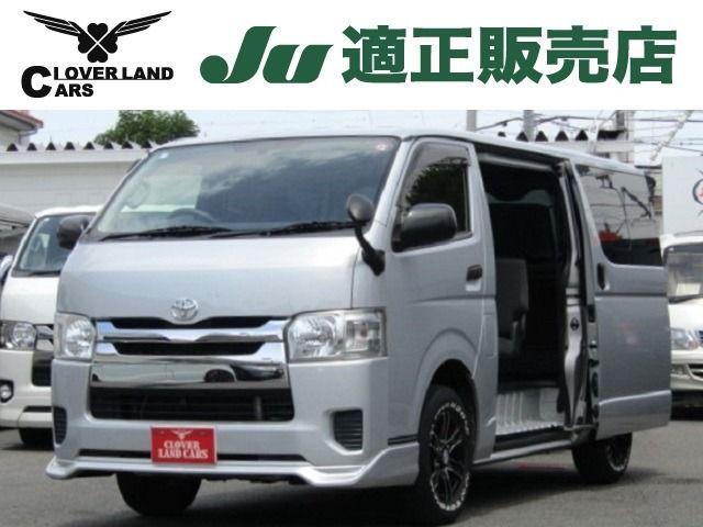 TOYOTA HIACE van 1.25t 2WD 2015