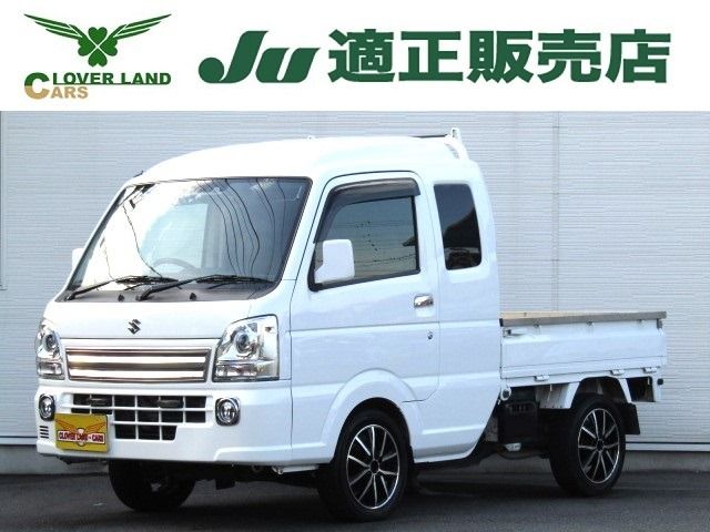 SUZUKI CARRY truck 4WD 2020