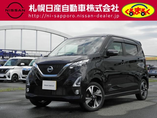 NISSAN DAYZ 4WD 2019