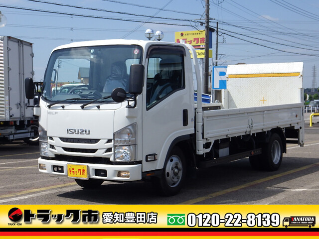 Isuzu ELF 2020