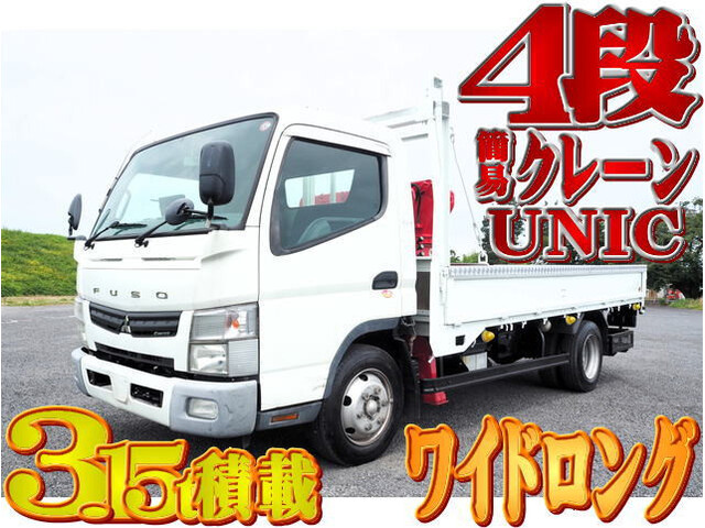 Mitsubishi CANTER 2011