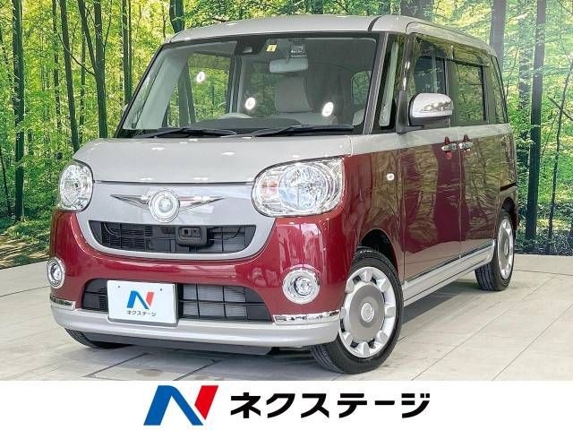 DAIHATSU MOVE canbus 2017