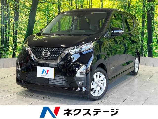 NISSAN DAYZ 2022