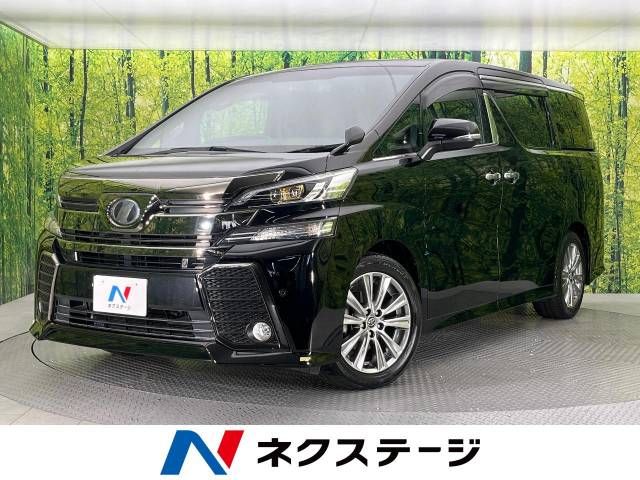 TOYOTA VELLFIRE 2016