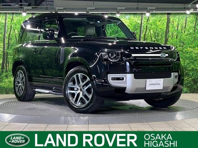 ROVER DEFENDER 2022