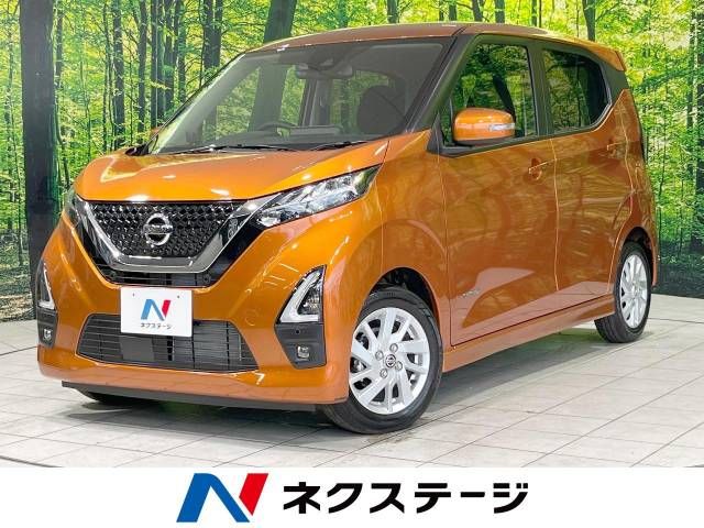 NISSAN DAYZ 2021