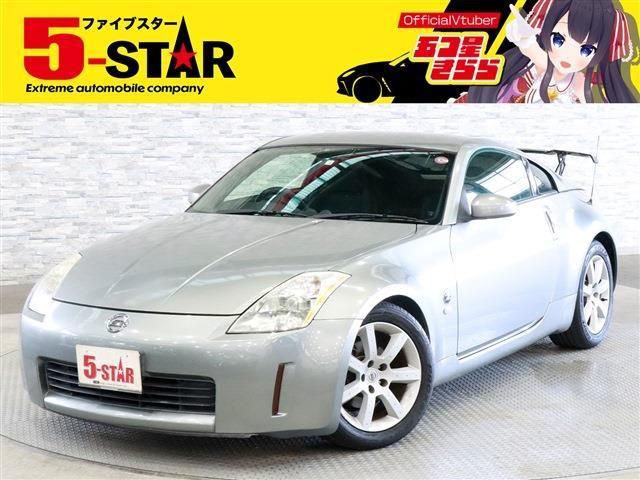 NISSAN FAIRLADY Z 2004