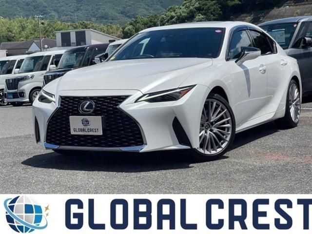 TOYOTA LEXUS IS300h 2023