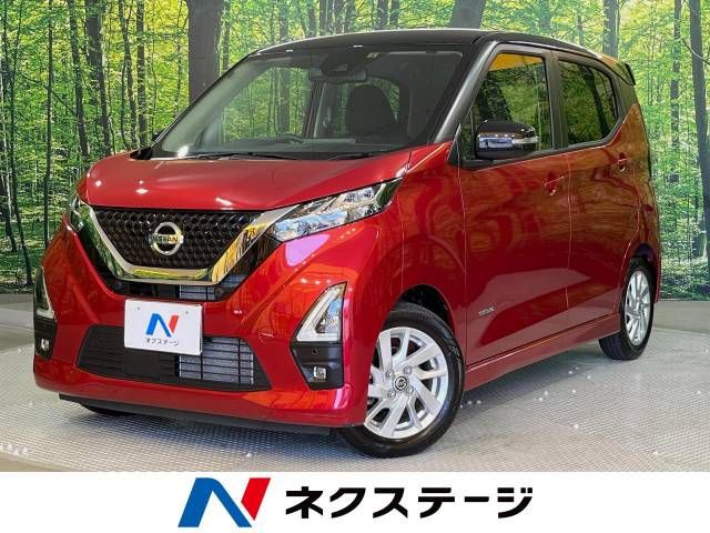 NISSAN DAYZ 2021