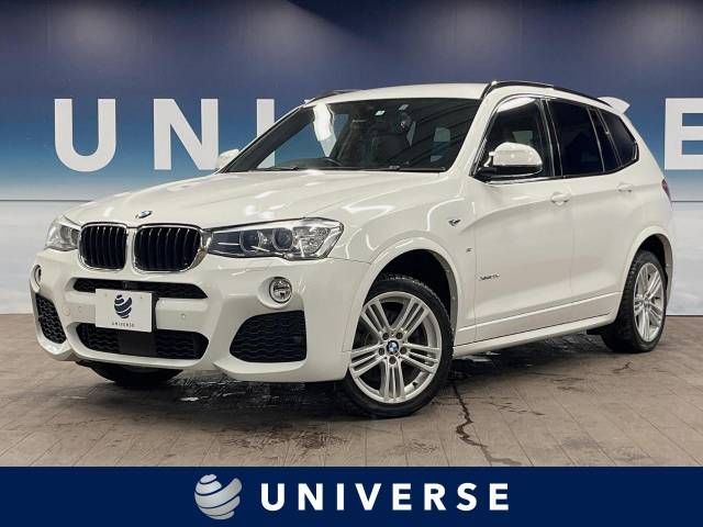 BMW X3 2015