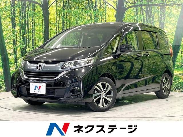 HONDA FREED 2017