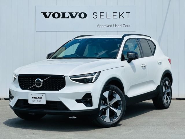 VOLVO XC40 2023