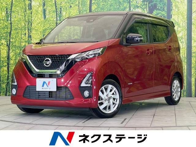 NISSAN DAYZ 2019