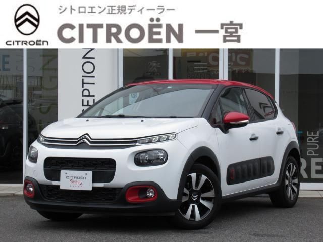 CITROEN C3 2019