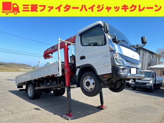 Mitsubishi CANTER 2023