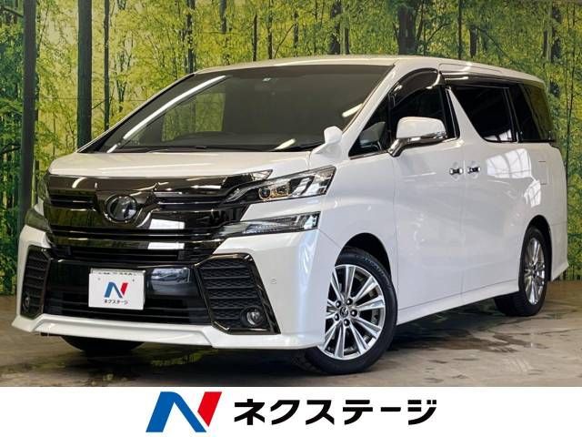 TOYOTA VELLFIRE 2017