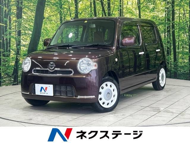 DAIHATSU MIRA Cocoa 2014