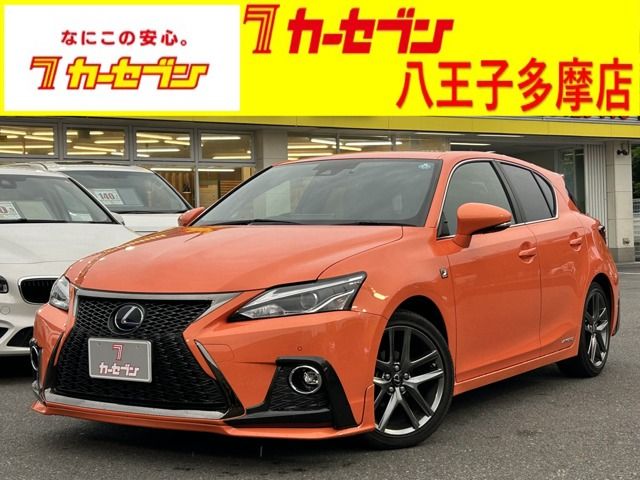 TOYOTA LEXUS CT200h 2018