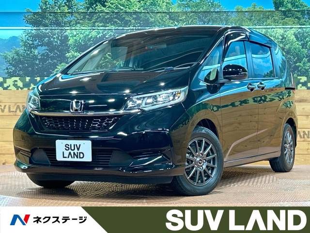 HONDA FREED 2020