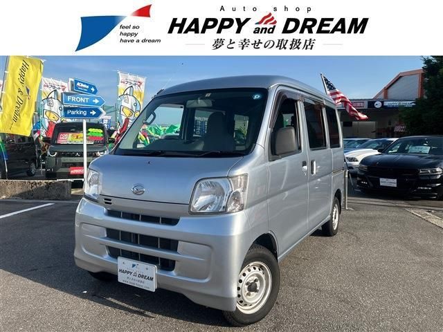 DAIHATSU HIJET CARGO 4WD 2014