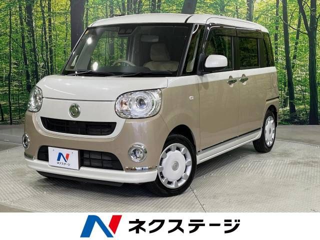 DAIHATSU MOVE canbus 2020