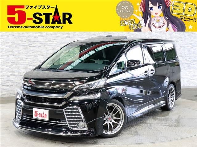 TOYOTA VELLFIRE 2015