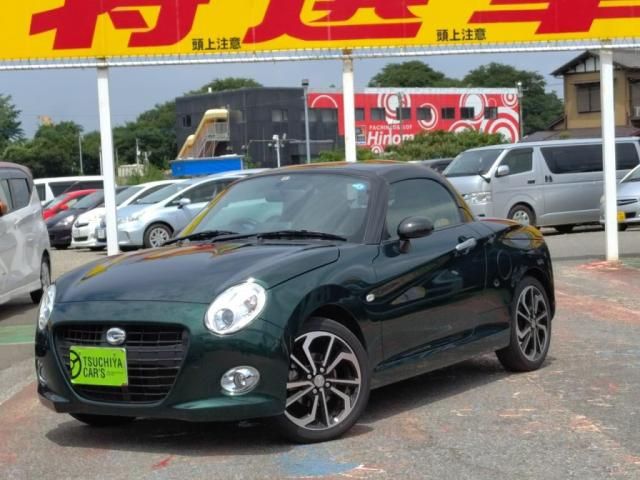 DAIHATSU COPEN 2019