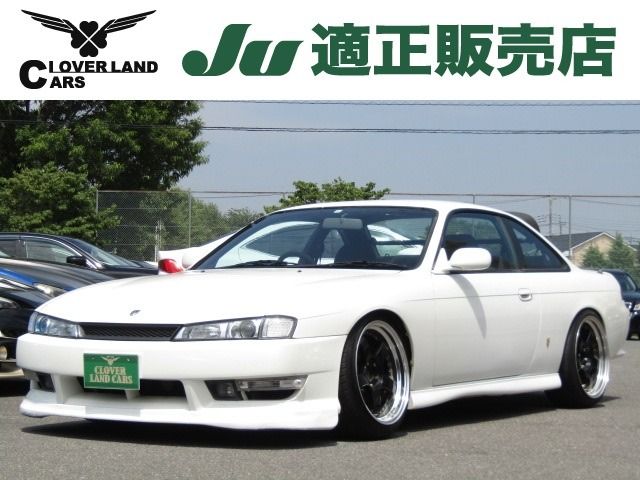 NISSAN SILVIA 1996