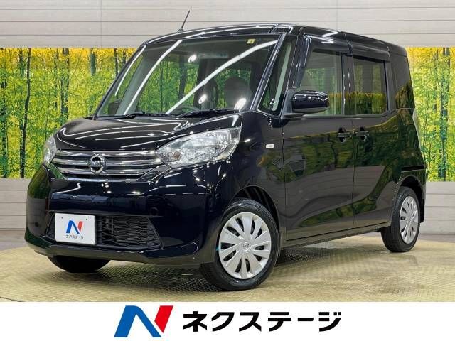 NISSAN DAYZ ROOX 2014