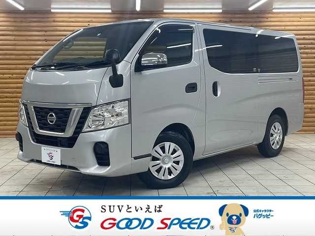 NISSAN NV350 CARAVAN 2019