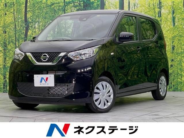 NISSAN DAYZ 2022