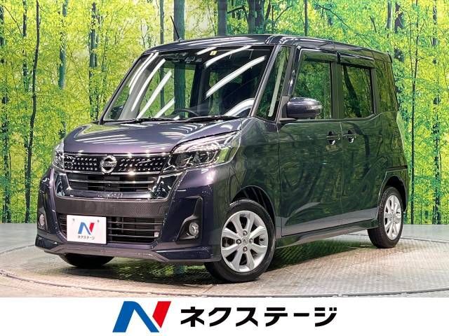 NISSAN DAYZ ROOX 2017