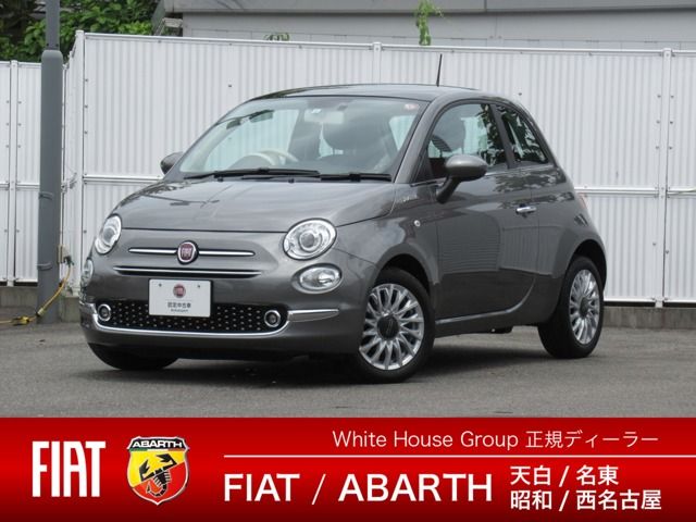 FIAT 500 2022